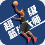 9q体育app下载ios