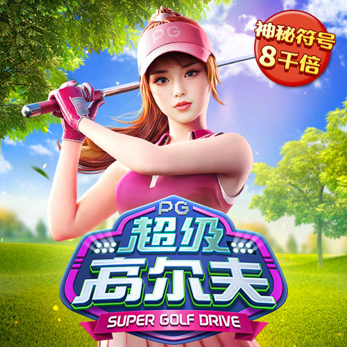 c7体育官网