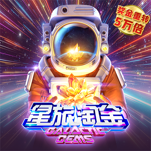 必博体育app官网入口下载