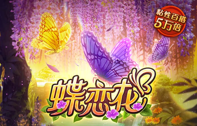 易倍体育app官网下载