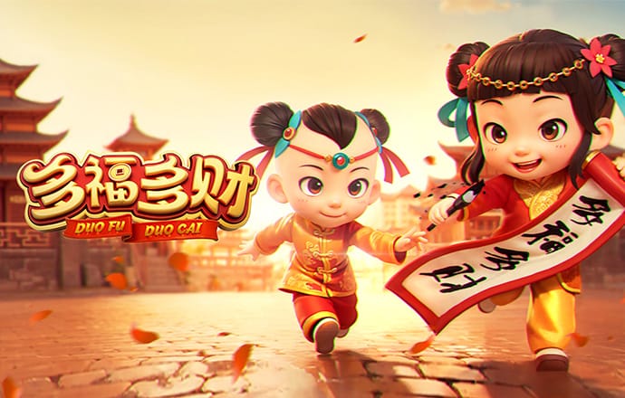 必博体育官网下载地址