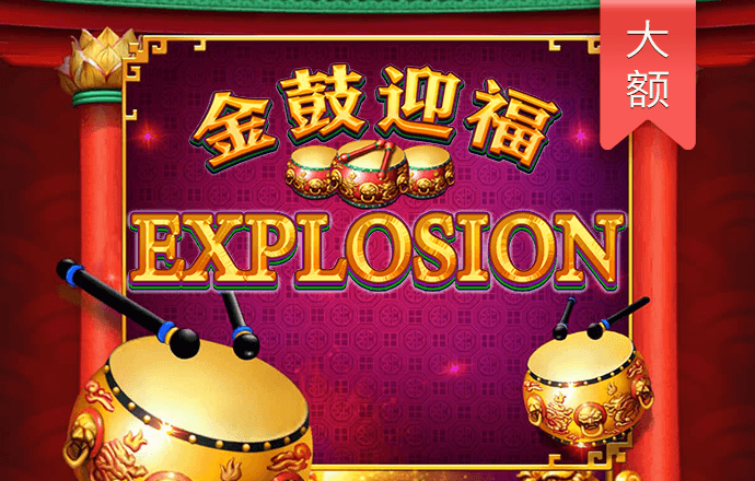 跳水的健将
