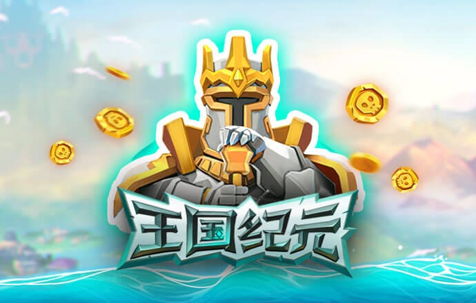 头头体育网页版