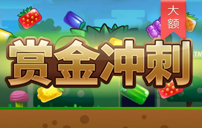 ng28南宫加拿大官网版