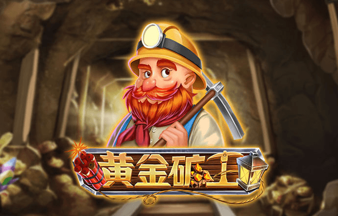 3915棋牌官方版游戏