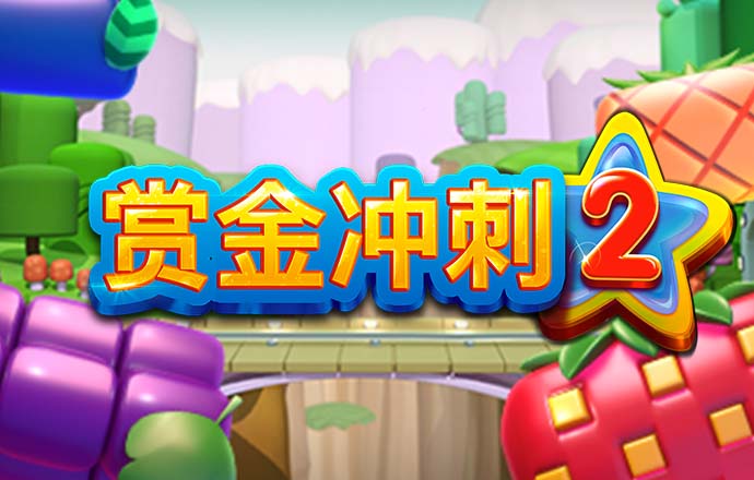 滔博体育app官网下载