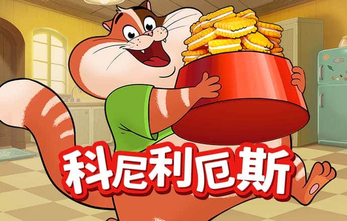 aoa综合体育官方app下载