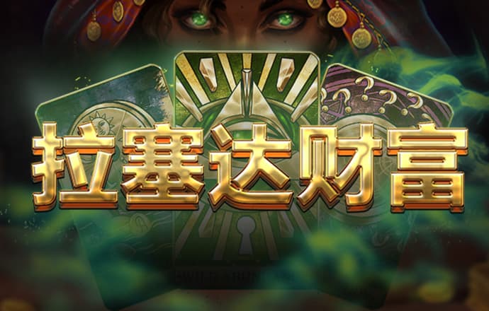 爱赢体育APP最新版下载