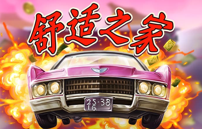 BOB体育综合入口官方