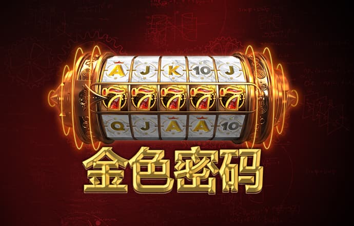 冠盈体育官网入口下载