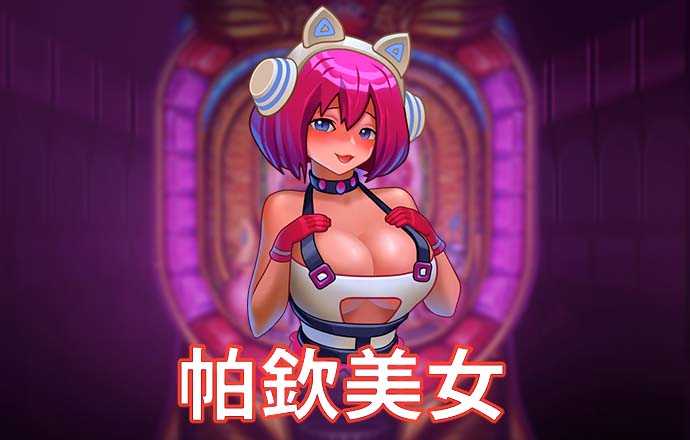 933体育在线登陆