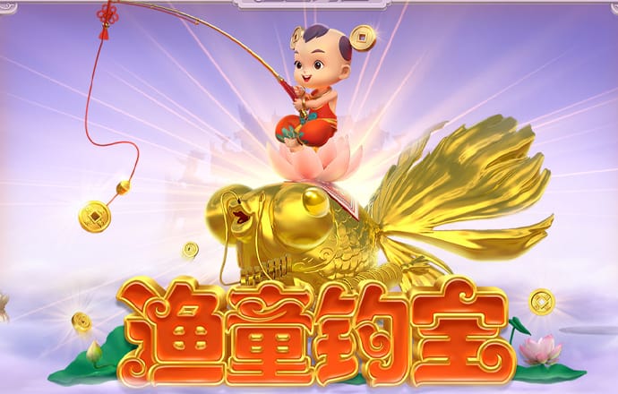 贝博app体育官网入口