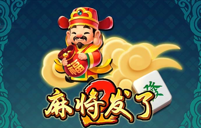 必赢亚娱乐官网下载